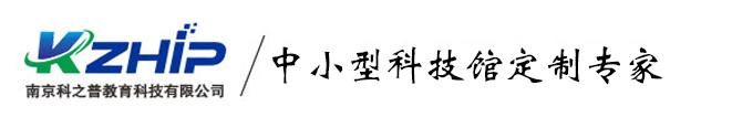 青島歐爾石墨有限公司